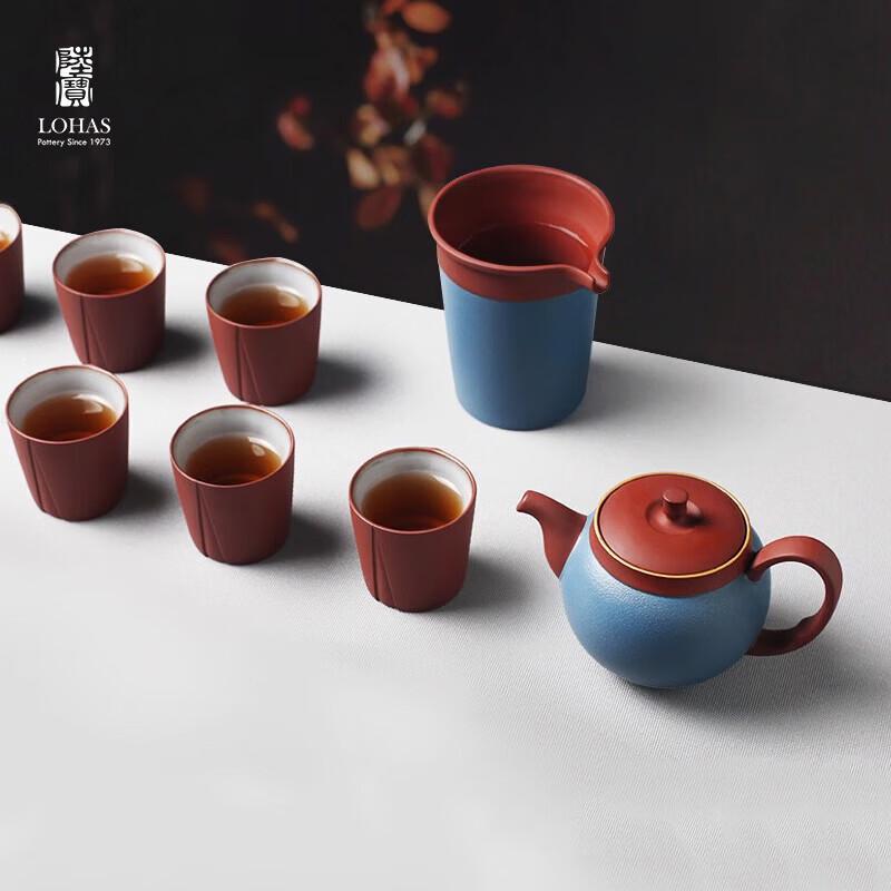 

Lubao Ceramic Tea Set Gift Box