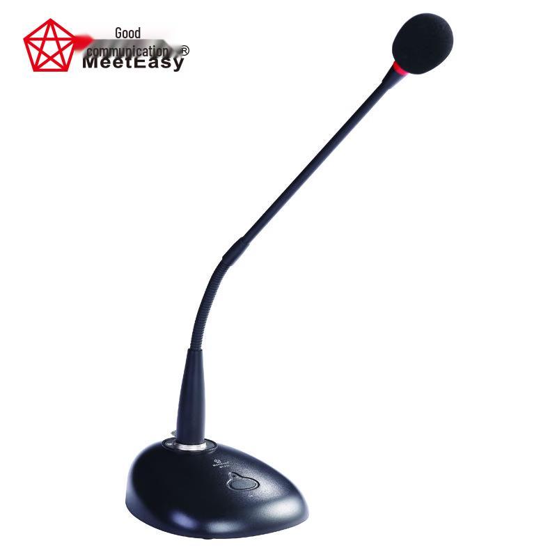 Meeteasy Gooseneck Conference Microphone (CN version)