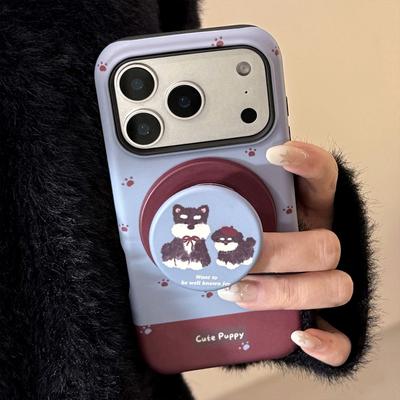 Magnetic Bracket for Apple 16 Phone Case for IPhone 17 Pro for Max Film 15 Winter Puppy Cartoon 11 Hard