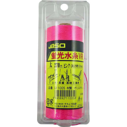 

JBSO Fluorescent Waterline VR Thick Pink 270m G-11005