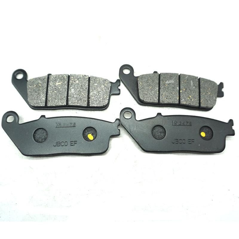 Motorcycle Front Rear Brake Pads For SUZUKI AN650 Burgman/Skywave 650 2002-2019 AN650A Burgman/Skywave 650 2004-2012 AN 650 650A