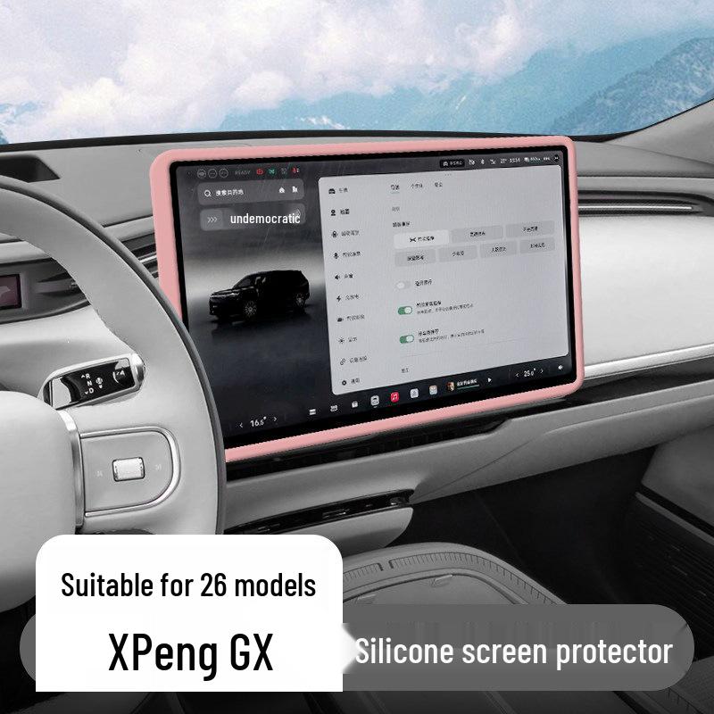 Silicone Protective Cover & Decorative Strip for Xiaopeng GX Center Control Screen