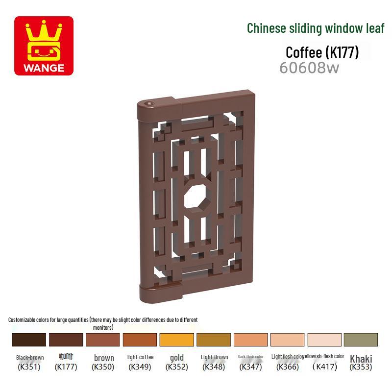 

Пазл Wange Science Education: Конструктор из мелких деталей в китайском стиле, раздвижное окно (Модель 60608W) 50g (Approx. 109 pcs)