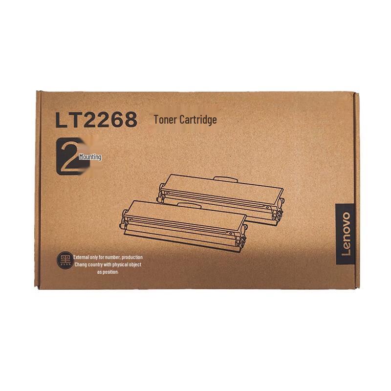 Lenovo LT2268 Original Black Toner Cartridges 2-Pack