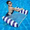 DINETTE Inflatable Water Hammock, 100kg Weight Capacity, Striped Navy, Single Size