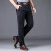 Loose High Waisted MenS Casual Thin Business Elastic Ultra Leg Trousers Straight Pants