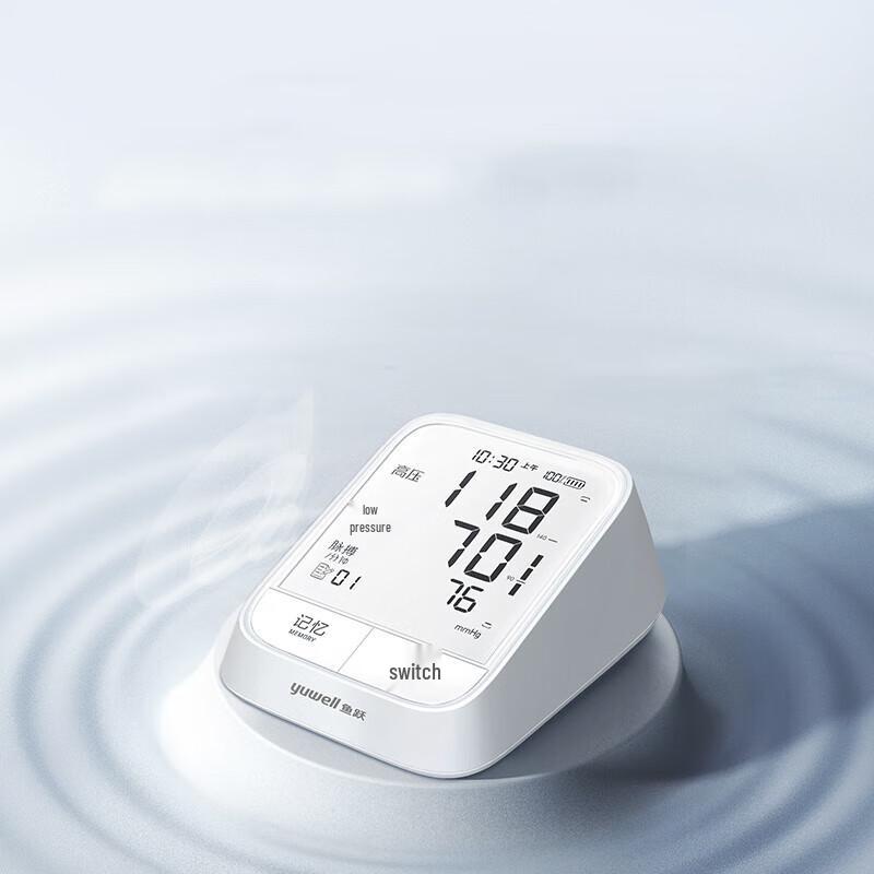 

Yuwell Electronic Upper Arm Blood Pressure Monitor YE666AR