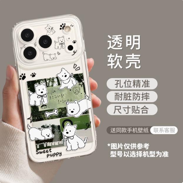 Transparent cat is suitable for Apple 11 mobile phone case, new iphone11promax soft case 11 Mori series 11 cute 11