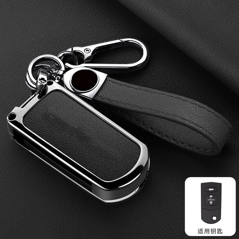 2 3-Button Zinc Alloy Leather Car Key Cover Is Suitable For Mazda Demio 2 3 5 6 8 M3 M5 M6 Cx-5 Cx-5 Cx-7 Cx9 Rx8 Mx5 Keychains