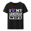 ICH LIEBE MEINE ARMENISCHE FRAU Klassisches Lustiges T-Shirt Herren Modal Weißes T-Shirt Streetwear Tee