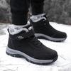 Men's Winter Cotton Shoes, Fleece Lined Thickened Sports Casual Shoes, Soft Sole Non-slip Snow Boots, Waterproof Warm Footwear for Men