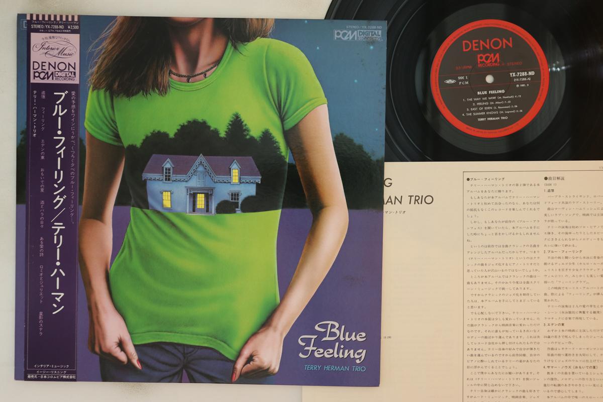 

Виниловая пластинка ТЕРРИ ХЕРМАН Blue Feeling YX7288ND DENON 1981 Япония Obi Джаз Б/у