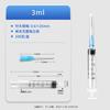 Disposable Medical Sterile Syringes