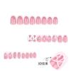 Sweet Pink French White Edge Wearing Nail Three-dimensional Bow Fake Nail Short Square Manicure Nail Piece