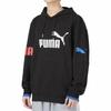 PUMA Men's Black Solid Color Logo Print Sports Casual Hooded Sweatshirt 676667-56