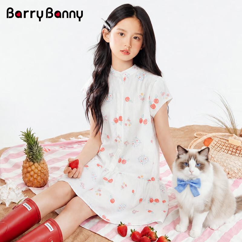 Платье-рубашка А-силуэта с рюшами для девочек BARRY BANNY 130
