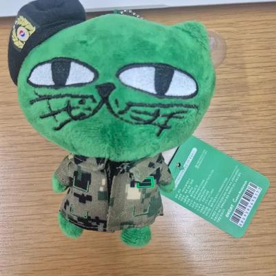 2PM Ok Taecyeon Green Cat Doll Wearing a Military Uniform