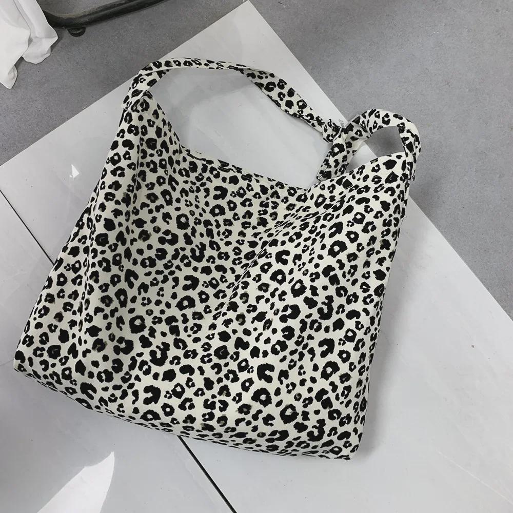 Μοντέρνα Κορδούρα με Λεοπάρ Μοτίβο Τσάντα Χιαστί & Ώμου - Μεγάλης Χωρητικότητας για Φοιτητές & Ψώνια