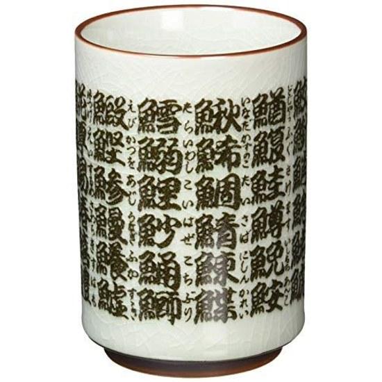 Hayashi Kinosuke Store Mino Ware Sushi Yunomi Tea Cup Large Diameter Approximately 8 Height 11.5 Cm Fish Pattern Rice Bowl Home Use Commercial Made E
