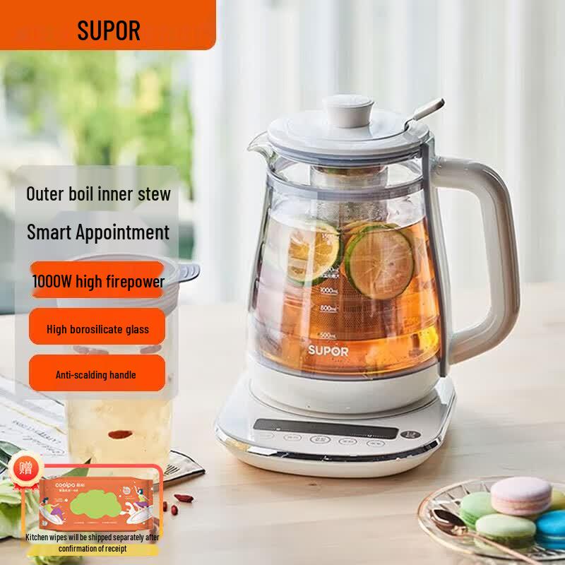Supor 1.5L Glass Wellness Kettle CN plug (adapter included)