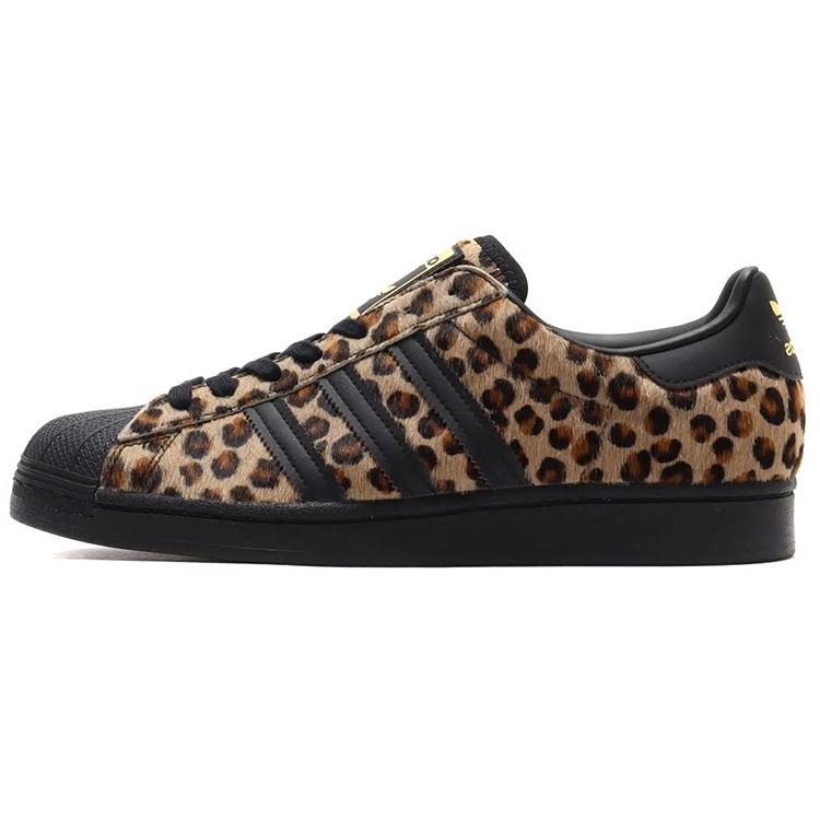 adidas x atmos Superstar Cheetah Men s H67529 EU 44