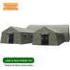 Zizhisheng Inflatable Command Tent