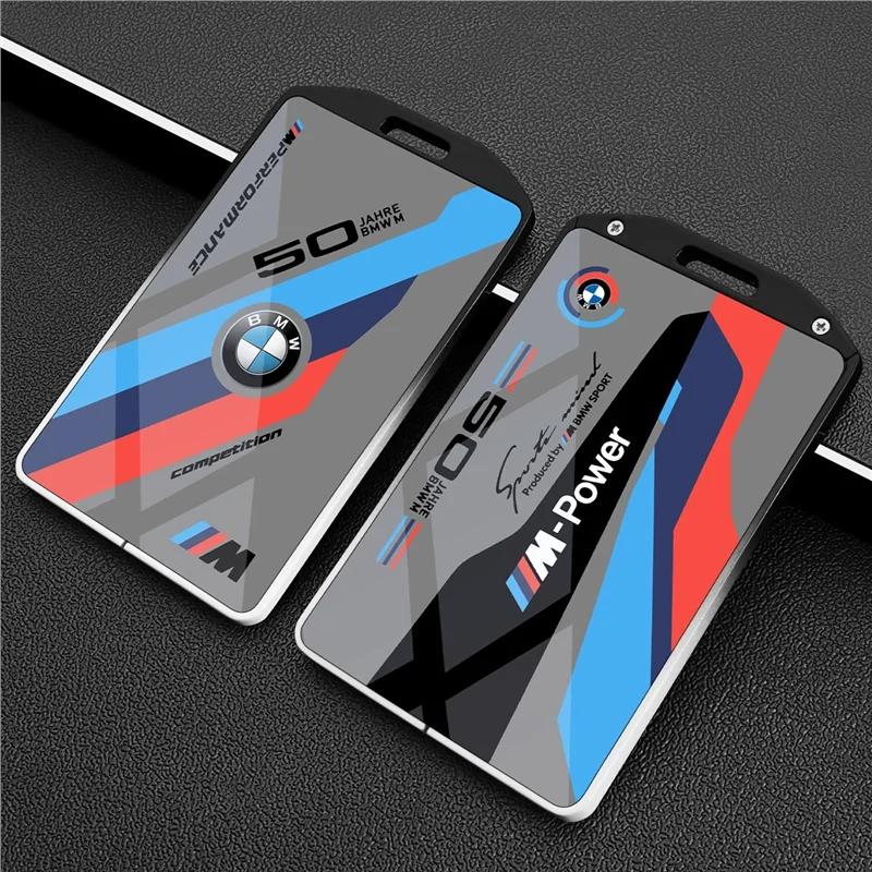 DOOD2 BMW Card Key Protection Cover 25 New X5X3 Buckle 5 Series 530li Metal 535le Men's 7 Series Card Cover X1X6X7 Shell