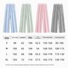 Women's Striped Seersucker High-Waist Casual Pants