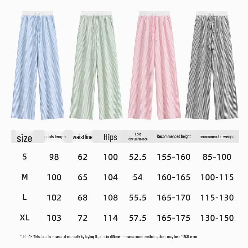 Women's Striped Seersucker High-Waist Casual Pants