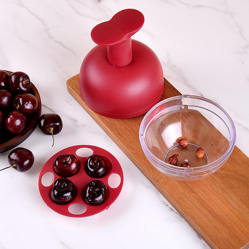 ZISIZ Cherry Pitter