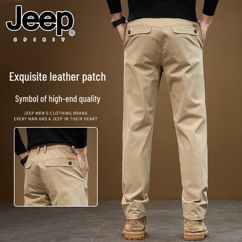 JEEP SPIRIT Men's Solid Color Straight-Leg Casual Pants