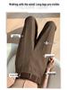 Women's High-Waisted Wide-Leg Floor-Length Pants - Spring/Autumn 2026 Slimming Drape Design