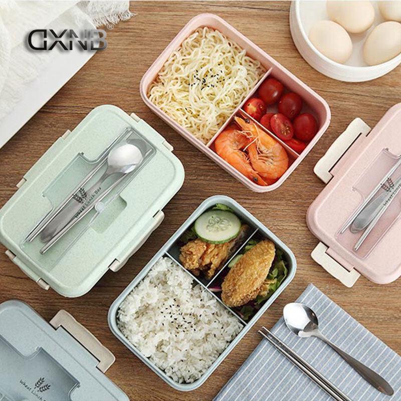 ZISIZ Wheat Straw Divided Lunch Box