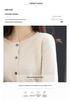 Women's Korean Style Cashmere Cardigan - Round Neck, Long Sleeve, Loose Fit, 100% Wool Knit Top for Spring/Autumn