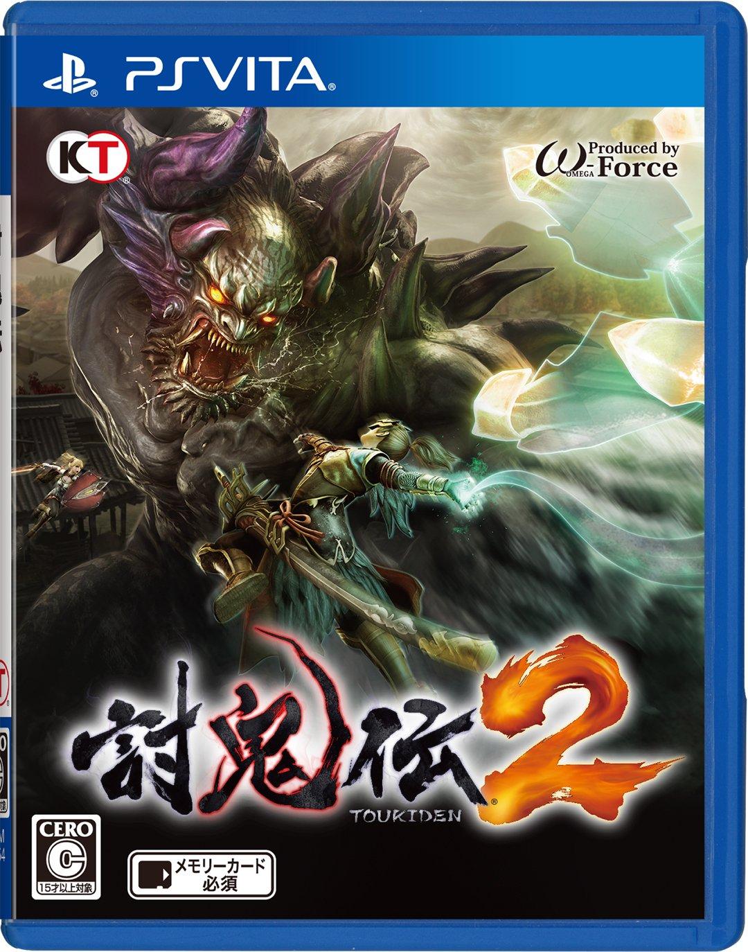 

Toukiden 2 PS Vita -