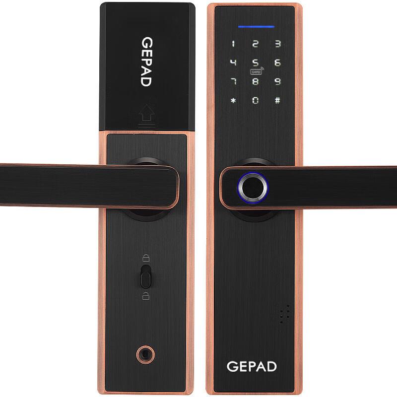 GEPAD D3 Smart Electronic Door Lock CN plug (adapter included)