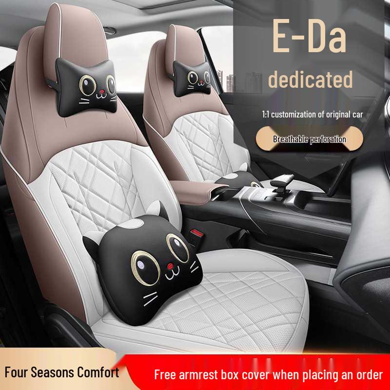 Changan Eado Perforated Leather Car Seat Cushion for Five Seats, All-Season