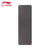 Li-Ning TPE Yoga Mat