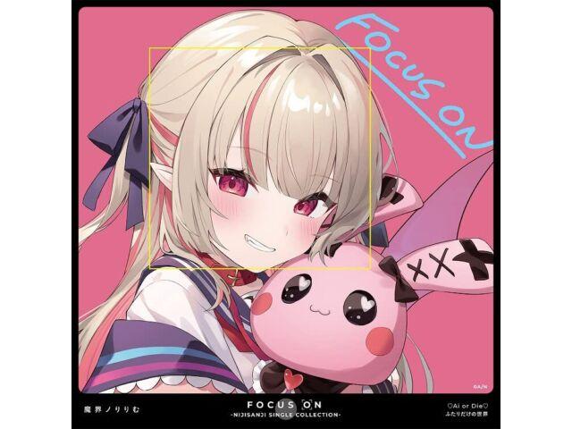 

CD FOCUS ON NIJISANJI SINGLE COLLECTION Makaino Ririmu NJSJ-90 VTuber Song NEW