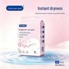 Thick Plus Size Waterproof Adult Care Pads for Elderly and Postpartum Use