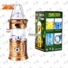 Zhongxun LED Rechargeable Camping Lantern