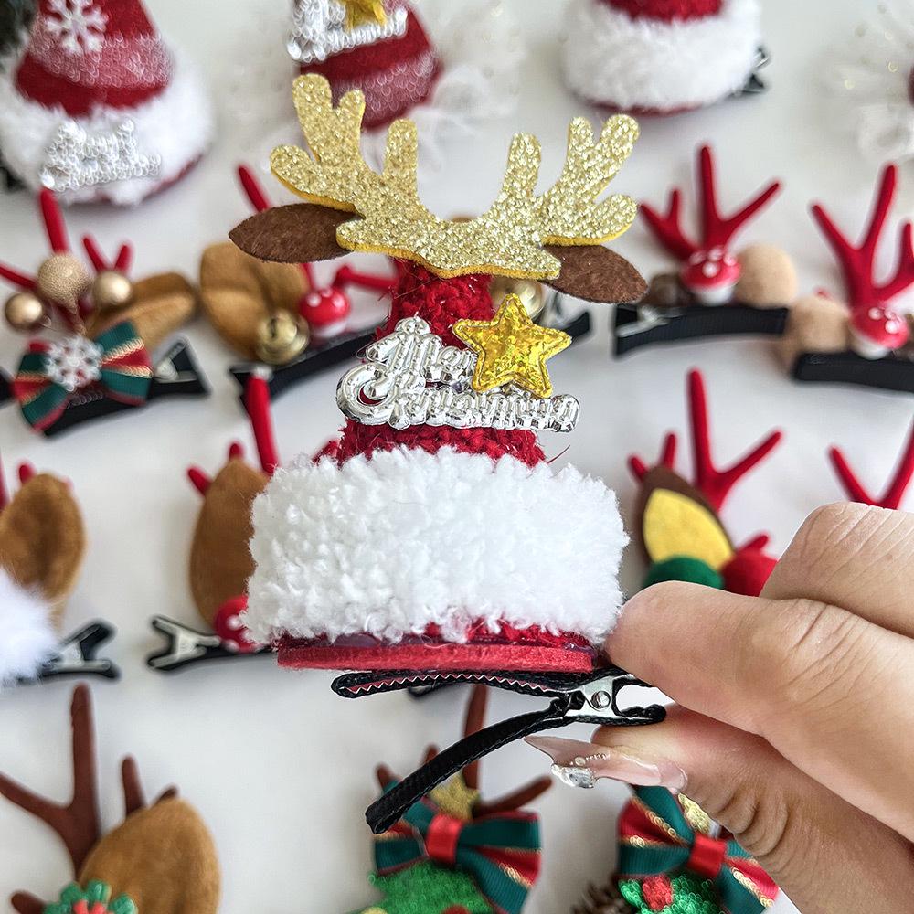 Cute Christmas Elk Antler Hair Clips - Children's Cartoon Fairy Headdress