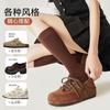 Slightly pressed calf socks for women, beautiful leg socks for autumn and winter, boots, socks, versatile and slimming half-leg socks, knee pads,...