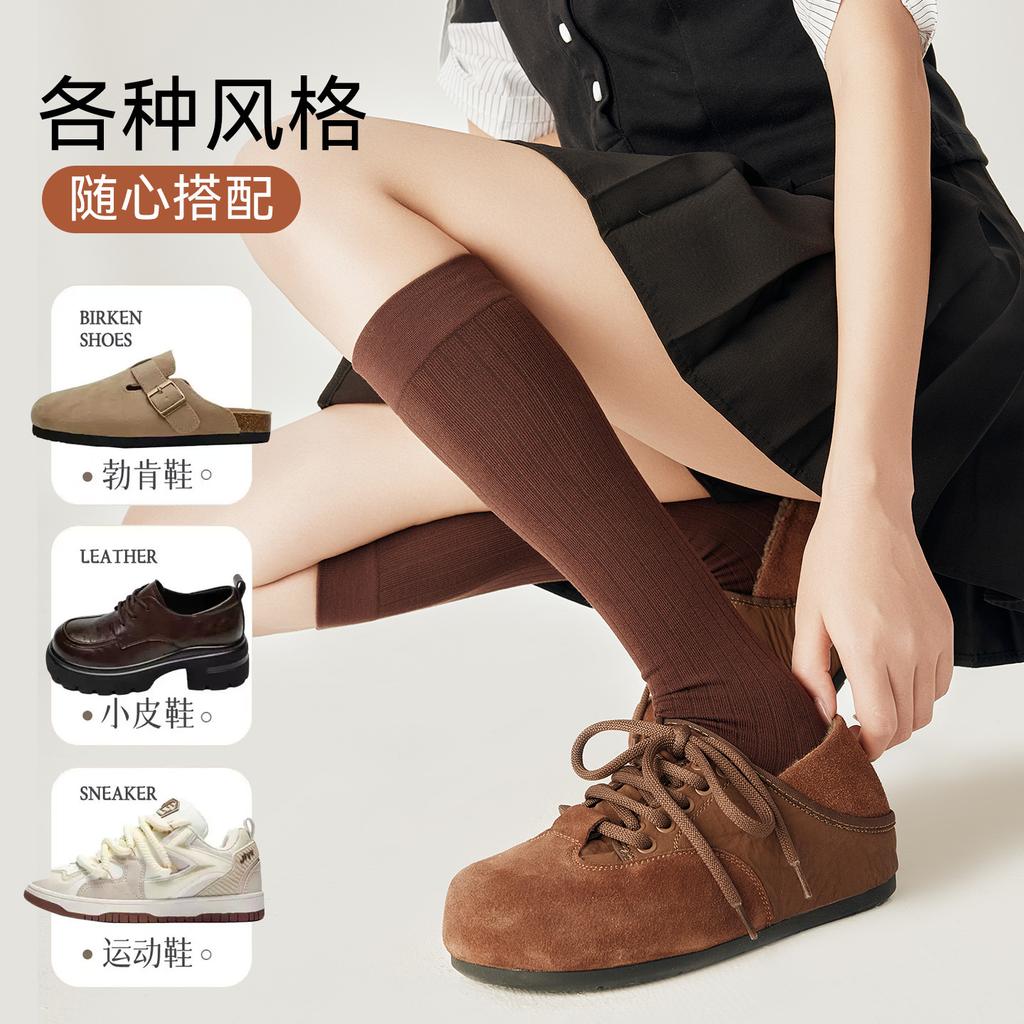 Slightly pressed calf socks for women, beautiful leg socks for autumn and winter, boots, socks, versatile and slimming half-leg socks, knee pads,...