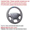 For Infiniti JX35 M35 M25 M56 Q70 QX60 Hand Sewing Car Steering Wheel Cover