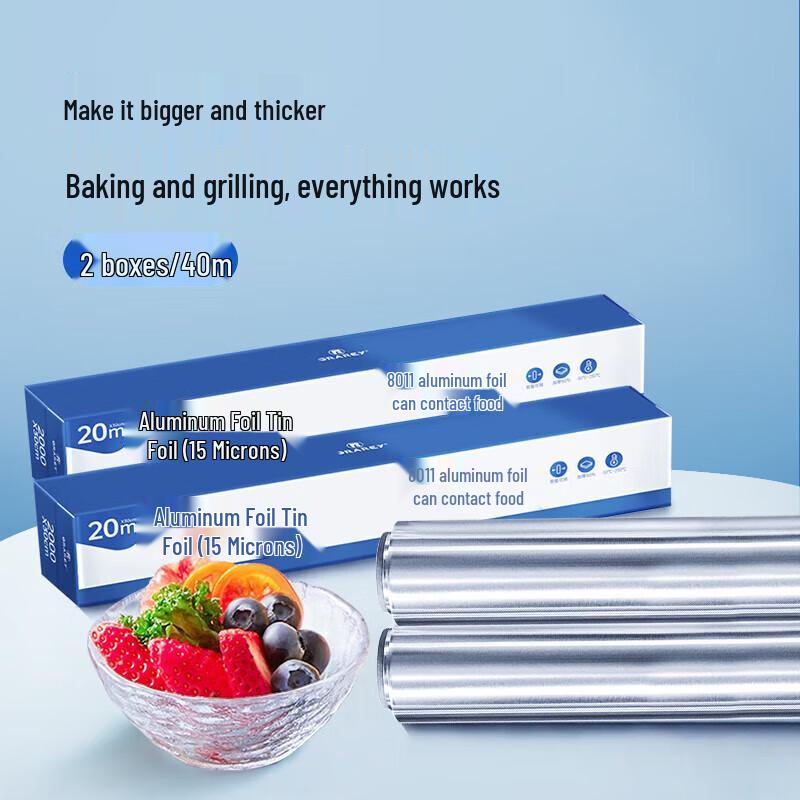 GRAREY Double-Sided Aluminum Foil (2-Pack)