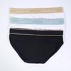 Platinum Macaron Men's U-Convex Low-Rise Cotton Briefs - Trendy and Comfortable Youth Underwear