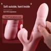 Mi Ji Yi Yue Telescopic Suction Stick - Female Masturbation Device, 50/box.