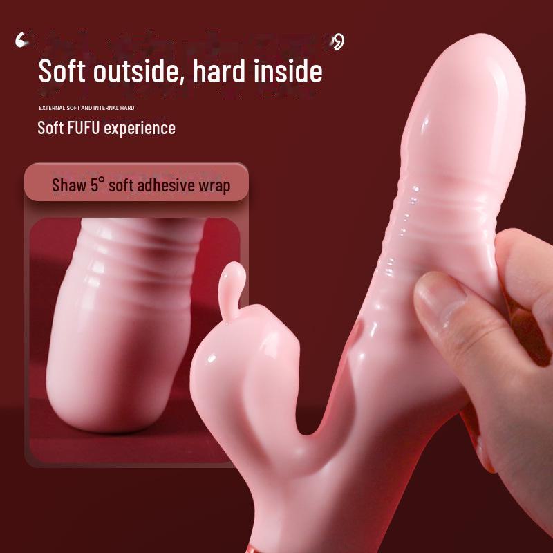 Mi Ji Yi Yue Telescopic Suction Stick - Female Masturbation Device, 50/box.