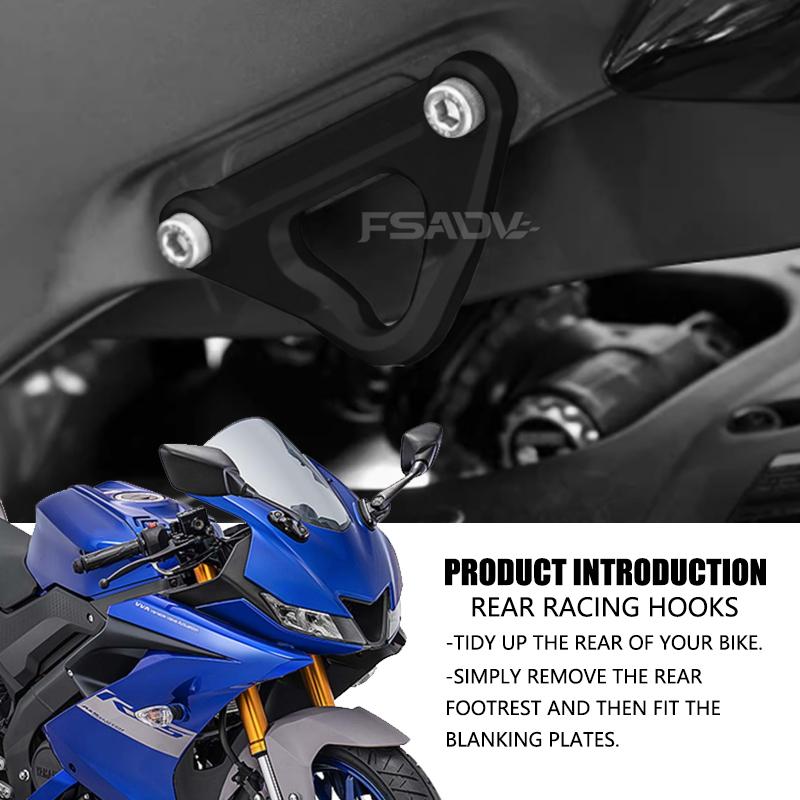 YZF-R15 Motorcycle Aluminum Rear Racing Anchor Point Hooks Tow Hook Accessories Fit For YAMAHA YZF R15 R125 2023 2024 2025